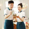 Fashionable Advanced Customization Desig High-End Elegent Design Work Uniform for Waiter