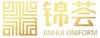 Elegent Full Sleeves Bakery Tea Shop Fast Food Restaurant Work Uniform for Waiter