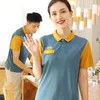 Elegent Full Sleeves Bakery Tea Shop Fast Food Restaurant Work Uniform for Waiter