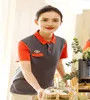 Elegent Full Sleeves Bakery Tea Shop Fast Food Restaurant Work Uniform for Waiter