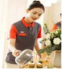 Elegent Full Sleeves Bakery Tea Shop Fast Food Restaurant Work Uniform for Waiter