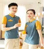 Elegent Full Sleeves Bakery Tea Shop Fast Food Restaurant Work Uniform for Waiter