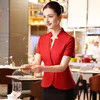 Manufacturer Restaurant Staff Design Ladies Dress Hotel Staff Manager Uniform