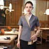 Restaurant & Bar Housekeeper Hotel Work Clothes Housekeeping Manager Uniform