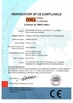 China Changsha agent Ecer Excellent Platform 82 Company Name(Test) certification
